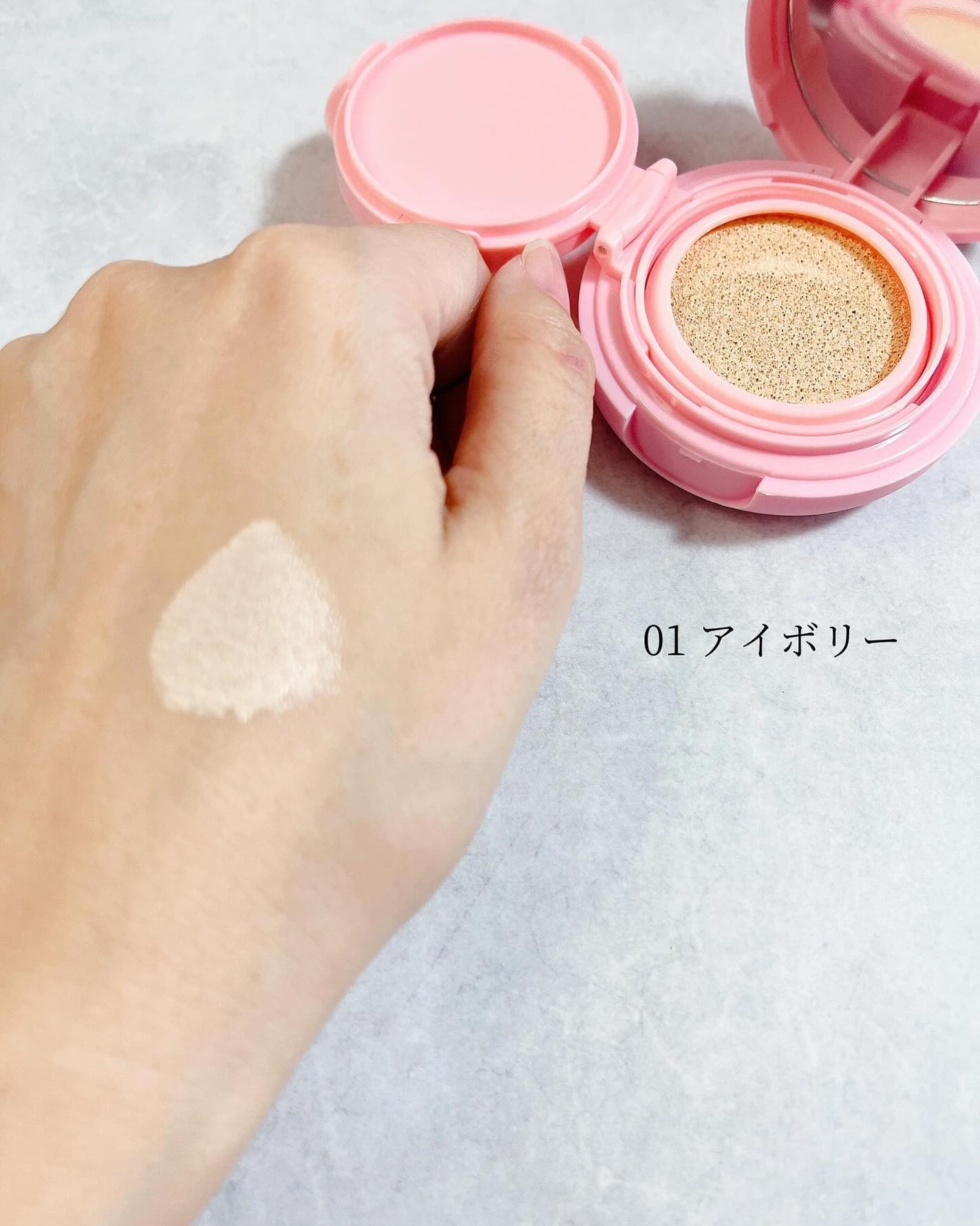 ハッピーユアデイクッション/Merrymonde/クッションファンデーションを使ったクチコミ(4枚目)