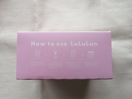 ルルルンピュア エブリーズ/ルルルン/シートマスク・パックを使ったクチコミ(6枚目)