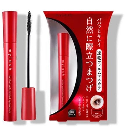 ラッシュエキスパンダー ロングロングロング/マジョリカ マジョルカ/マスカラを使ったクチコミ(1枚目)