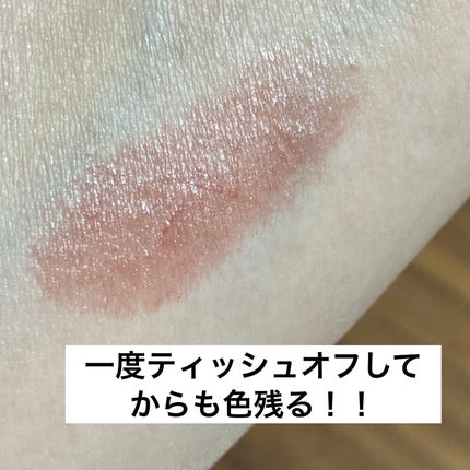 ネンマクフェイク ルージュ/Visée/口紅を使ったクチコミ(5枚目)