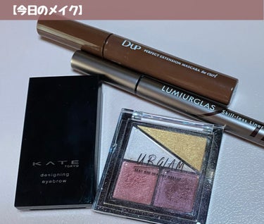 UR GLAM　VELVET EYE COLOR PALETTE イエロー&プラム/U R GLAM/パウダーアイシャドウを使ったクチコミ（1枚目）