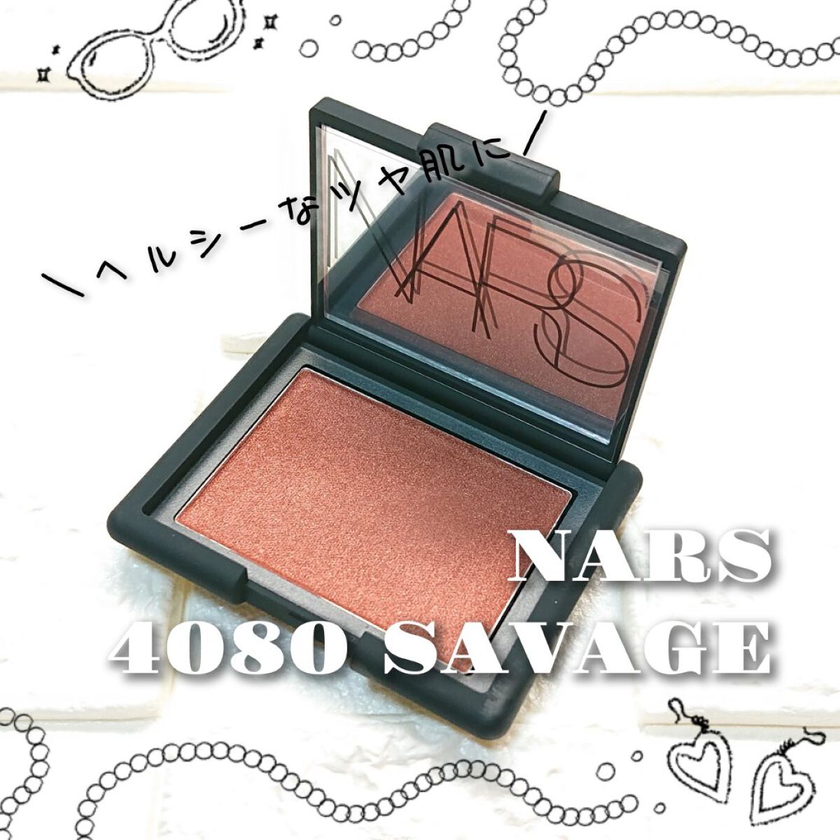 ブラッシュ 4080/NARS/パウダーチークを使ったクチコミ（1枚目）