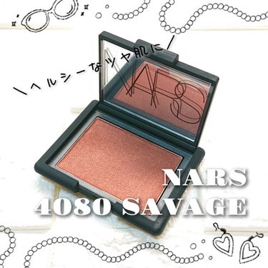 ブラッシュ 4080/NARS/パウダーチークを使ったクチコミ（1枚目）