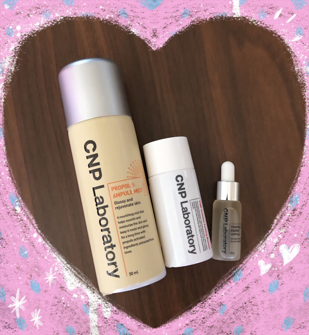 プロポリス エネルギーアンプル/CNP Laboratory/美容液を使ったクチコミ（3枚目）