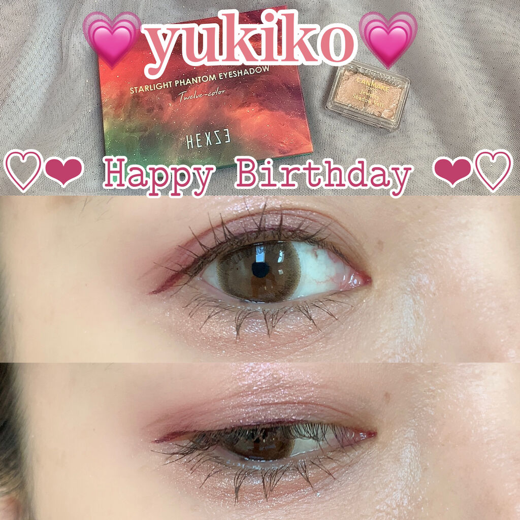 ジュエリーシャドウベール/キャンメイク/アイシャドウパレットを使ったクチコミ（1枚目）