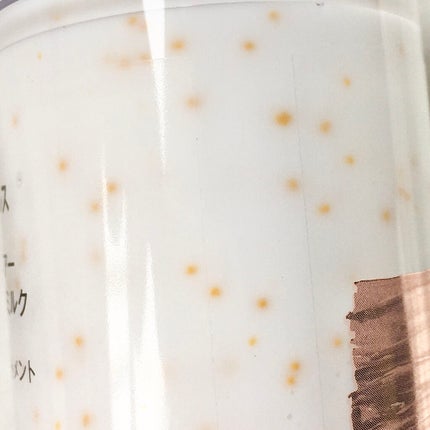 パンテーン エフォートレス クイック リペアー カプセル ヴィタミルク(洗い流さないトリートメント)/パンテーン/ヘアミルクを使ったクチコミ(3枚目)