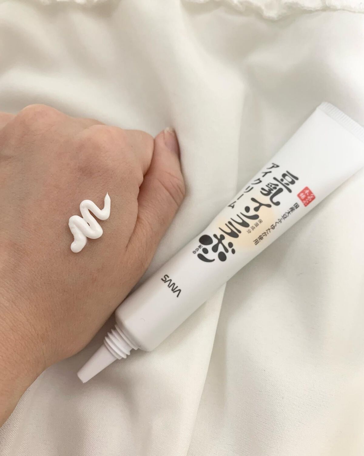 目元ふっくらクリーム NC/なめらか本舗/アイケア・アイクリームを使ったクチコミ(2枚目)