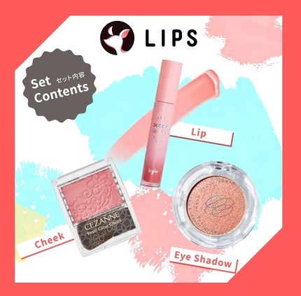 mr. on LIPS 「LIPPSクリアスプリングのコスメもけっこう前に買いました!結..」(2枚目)