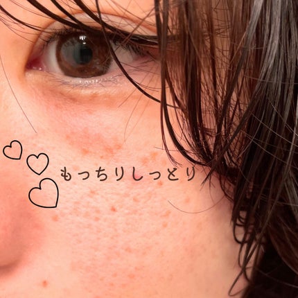 ビーツピュリファイングフェイスマスク/I'm from/洗い流すパック・マスクを使ったクチコミ(4枚目)