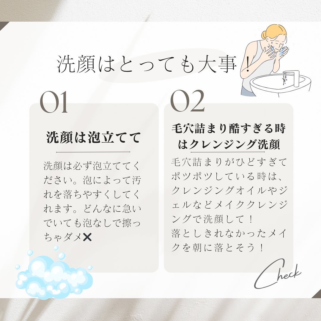 ドクダミ 77 スージングトナー/Anua/化粧水を使ったクチコミ（2枚目）