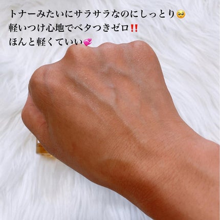 センテラ アンプル/SKIN1004/美容液を使ったクチコミ(3枚目)