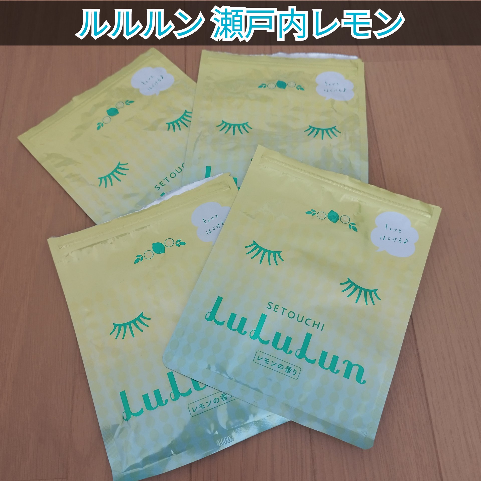 有馬温泉 ハンドクリーム/カメ印/ハンドクリームを使ったクチコミ（2枚目）