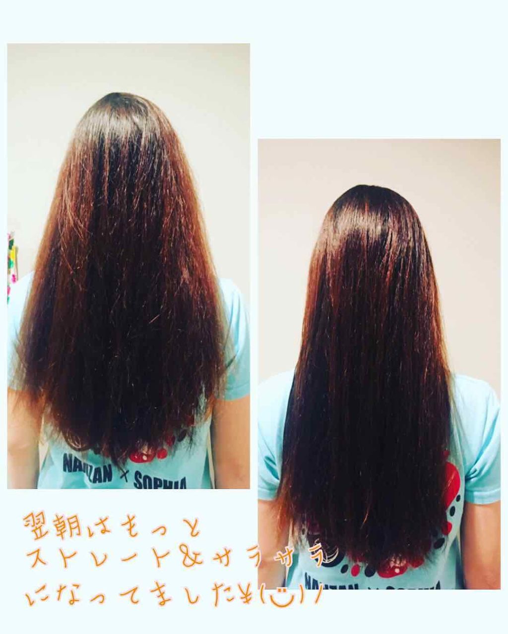 ヘアエッセンスオイル/VALANROSE/ヘアオイルを使ったクチコミ（2枚目）