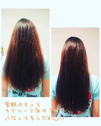 ヘアエッセンスオイル/VALANROSE/ヘアオイルを使ったクチコミ(2枚目)