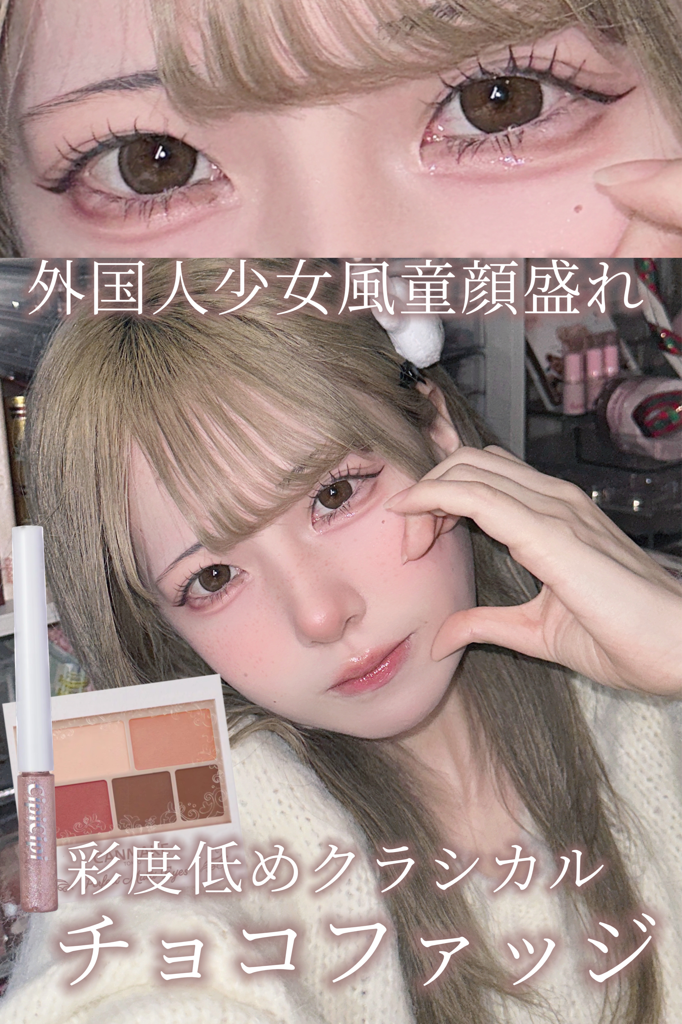 ジルスチュアート　メルティシマー ブラッシュ/JILL STUART/パウダーチークを使ったクチコミ（1枚目）