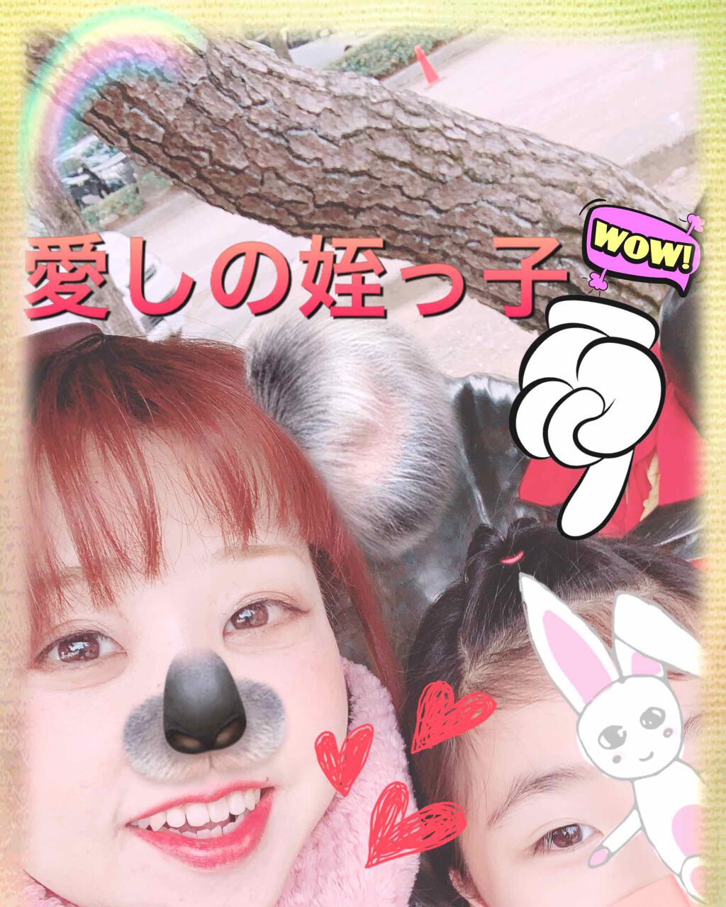 毎日メイク/その他を使ったクチコミ（2枚目）