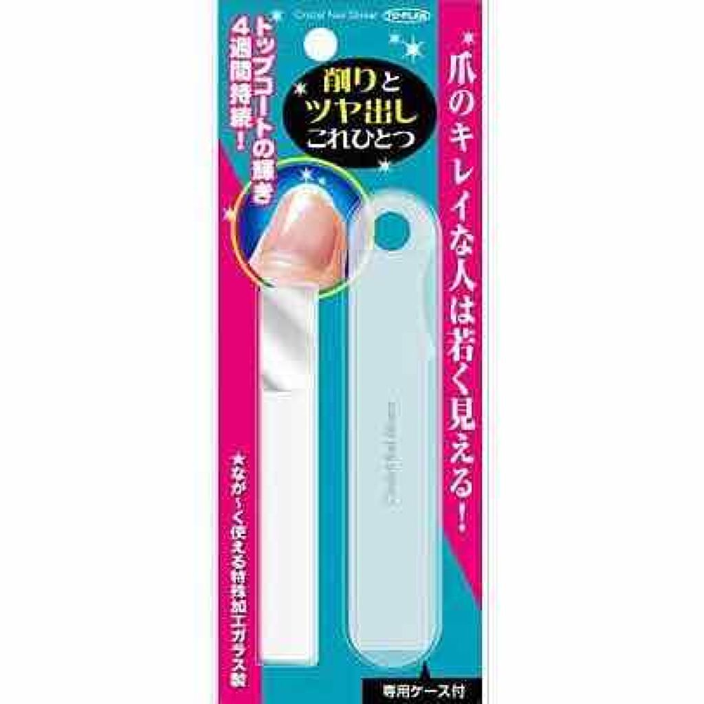 ネイルオイル/ベリンダ/ネイルオイル・トリートメントを使ったクチコミ(3枚目)