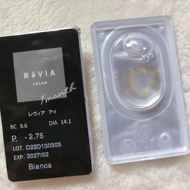 ReVIA 1month/ReVIA/カラーコンタクトレンズを使ったクチコミ（3枚目）