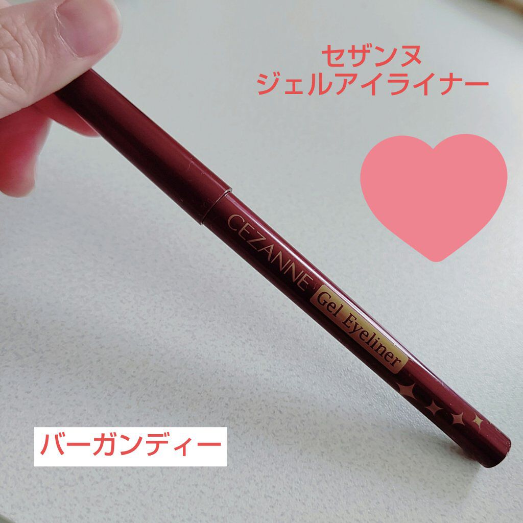 ジェルアイライナー/CEZANNE/ジェルアイライナーを使ったクチコミ(1枚目)