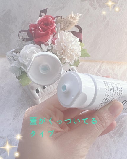 デオグラオーラテック オリジナル/DEOGLA/歯磨き粉を使ったクチコミ(3枚目)