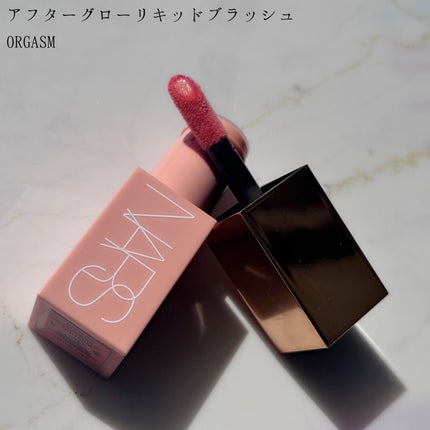 アフターグロー リキッドブラッシュ/NARS/リキッドチークを使ったクチコミ(2枚目)