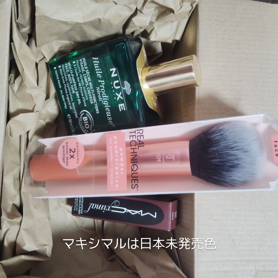 プロディジュー ネロリ オイル/ニュクス/フェイスオイルを使ったクチコミ（3枚目）