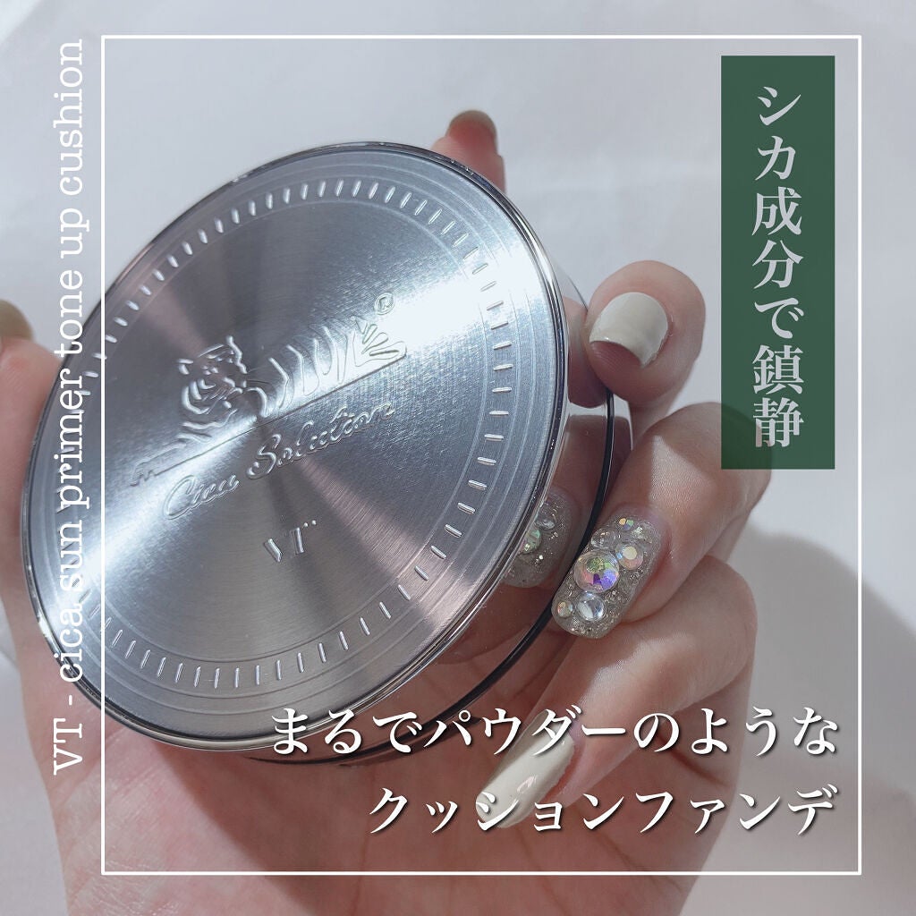 CICA サンプライマー トーンアップ クッション/VT/クッションファンデーションを使ったクチコミ(1枚目)