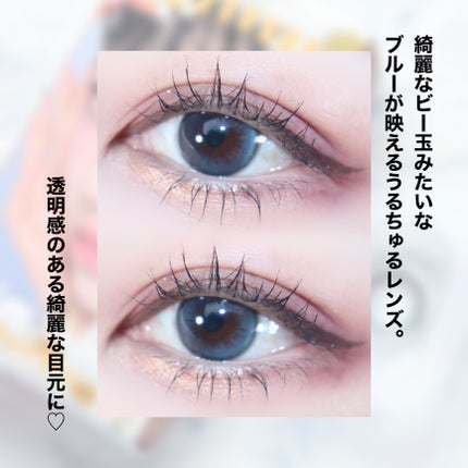 Daisy Shower 1Day/chuu LENS/ワンデー(1DAY)カラコンを使ったクチコミ(4枚目)
