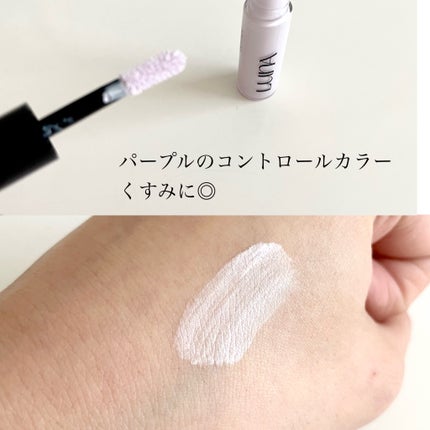 コンシールブレンダーパレット/LUNA/パレットコンシーラーを使ったクチコミ(4枚目)