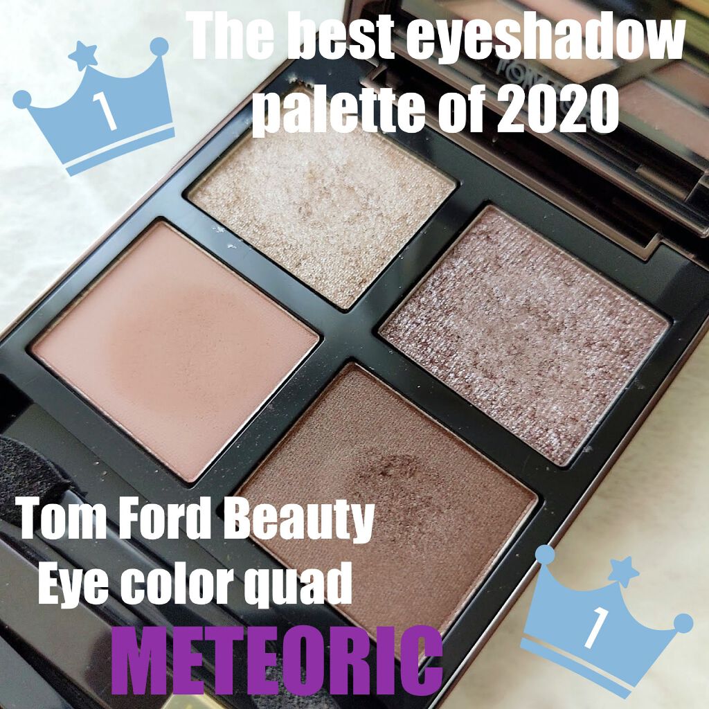 アイ カラー クォード/TOM FORD BEAUTY/アイシャドウパレットを使ったクチコミ（1枚目）