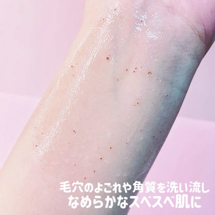 フェイスポリッシャー コンフォーティング・ローズ/SABON/スクラブ・ゴマージュを使ったクチコミ(5枚目)