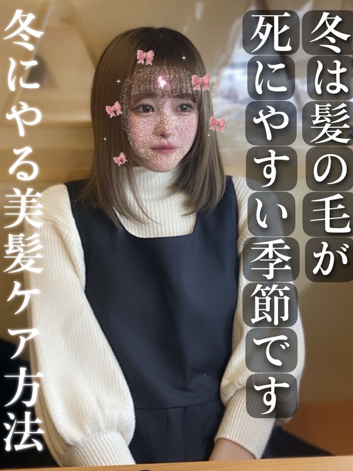 モロッカンオイル トリートメント/モロッカンオイル/ヘアオイルを使ったクチコミ（1枚目）