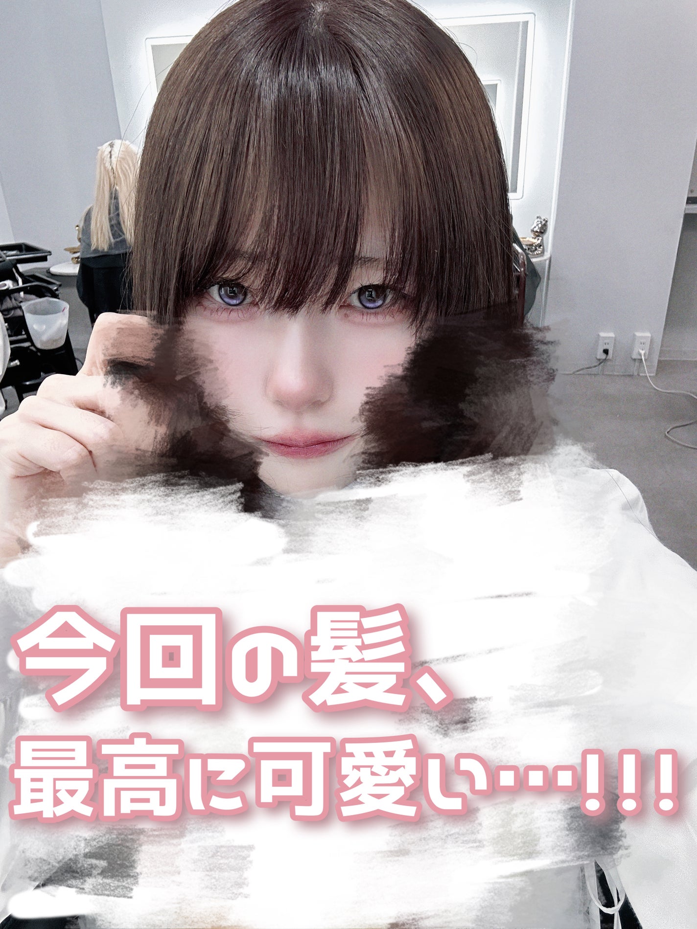 プロテインバーム B/moremo/アウトバストリートメントを使ったクチコミ(1枚目)