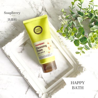 Soapberry Cleansing Foam/HAPPY BATH/洗顔フォームを使ったクチコミ（1枚目）