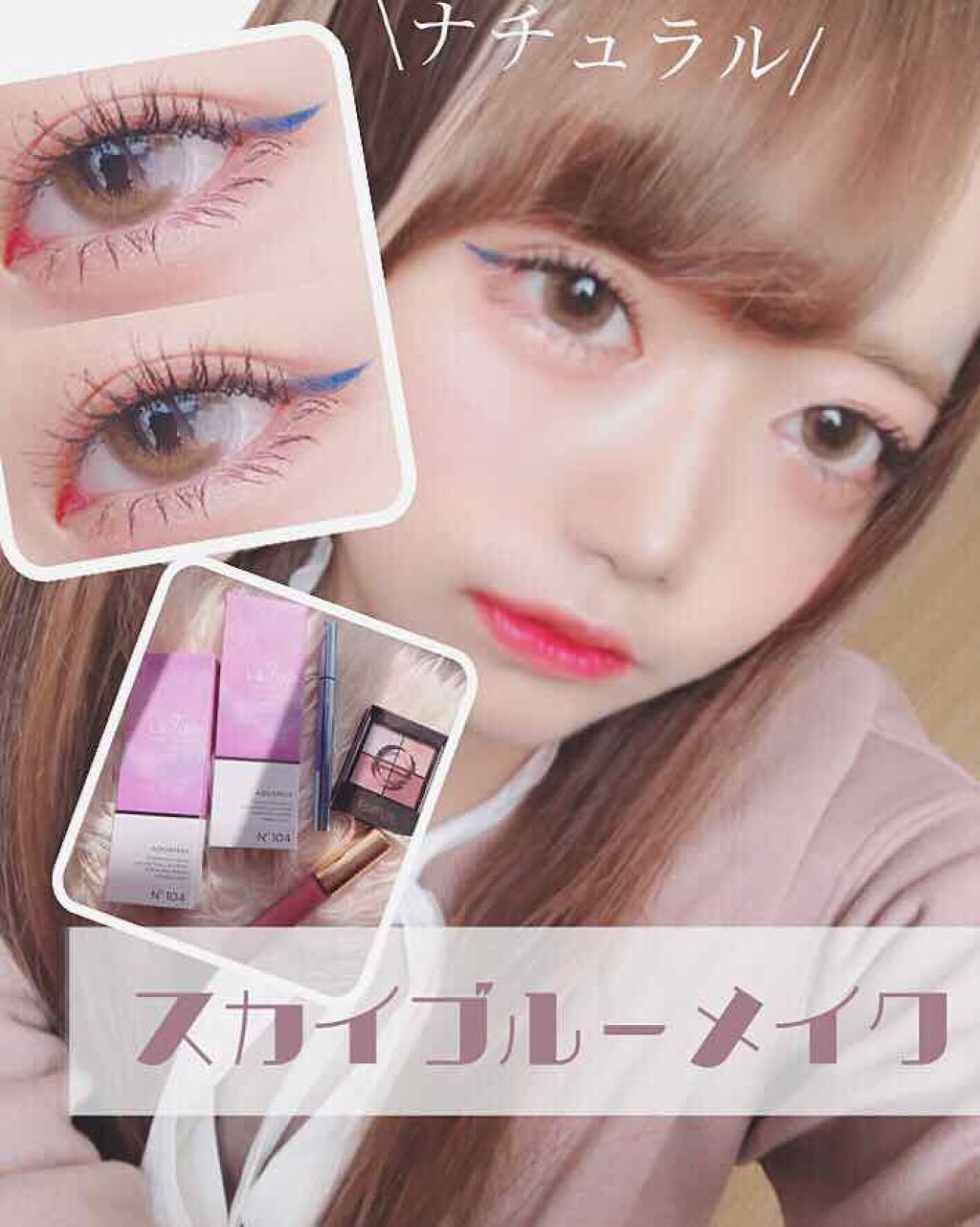 ラストベルベットティント/BBIA/リップティントを使ったクチコミ(1枚目)