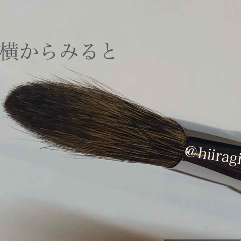 アイシャドーブラシ/竹宝堂/メイクブラシを使ったクチコミ（2枚目）
