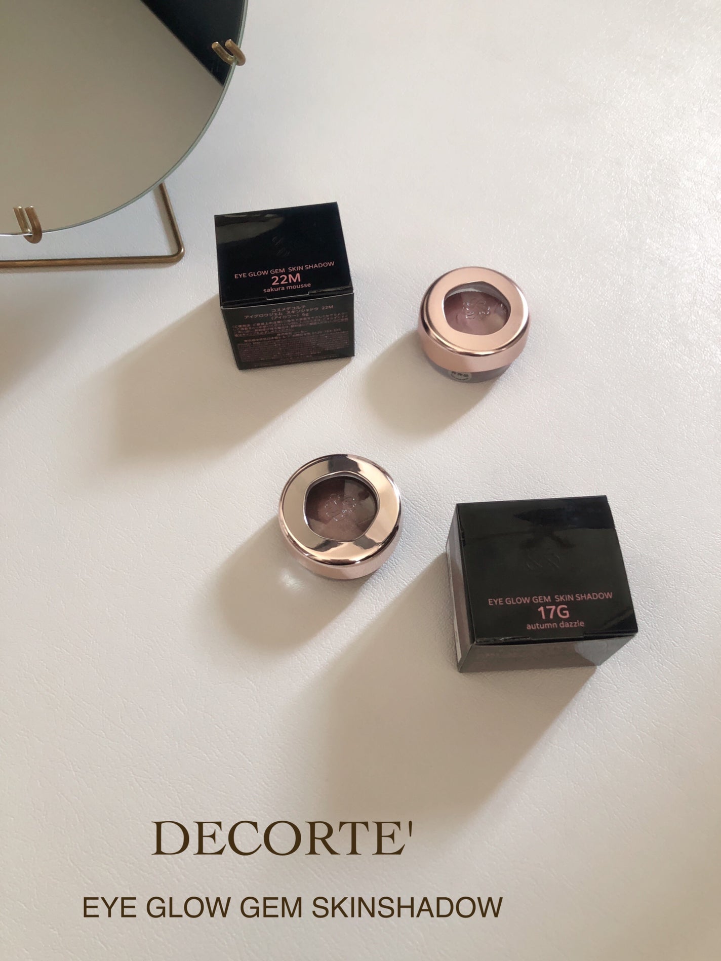 アイグロウジェム スキンシャドウ/DECORTÉ/ジェル・クリームアイシャドウを使ったクチコミ(1枚目)