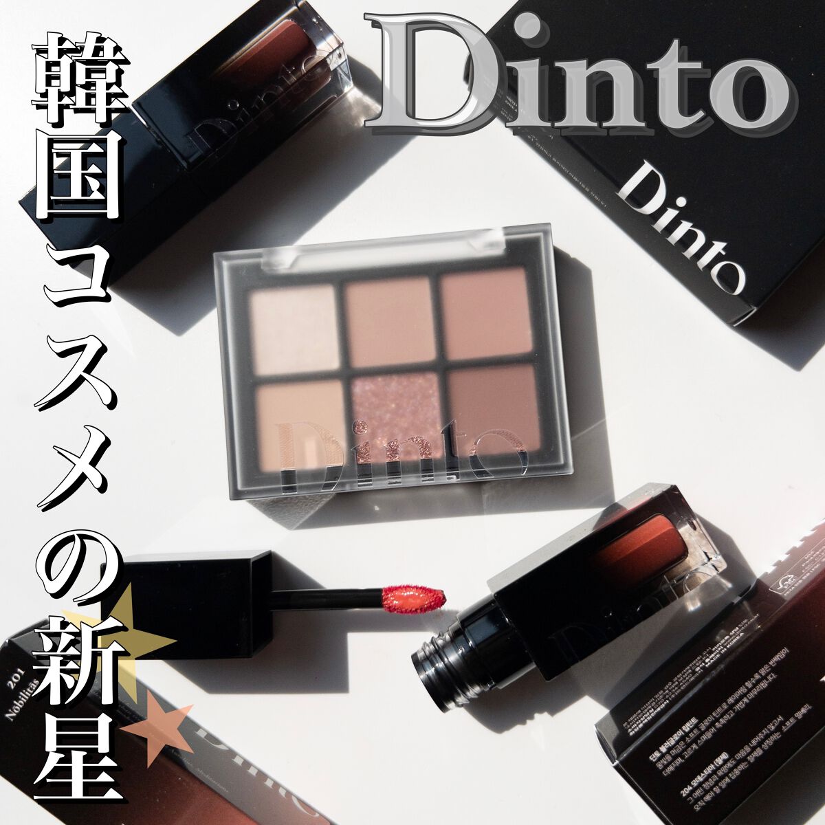 パーフェクトエアリーアイブロウ/キャンメイク/アイブロウペンシルを使ったクチコミ（1枚目）