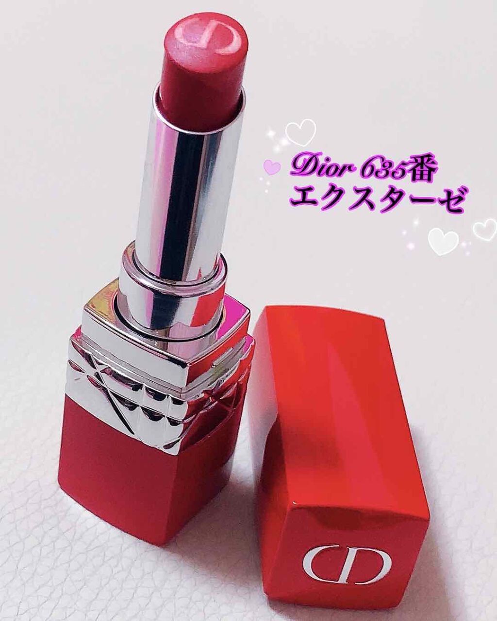 ルージュ ディオール ウルトラ ルージュ/Dior/口紅を使ったクチコミ(1枚目)