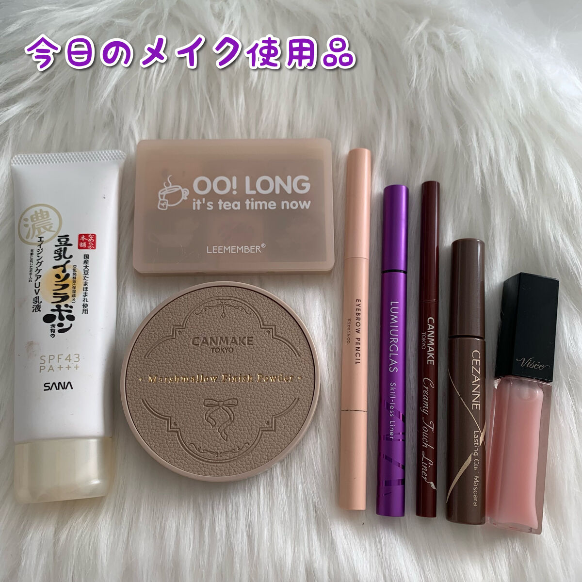 OO!LONG シフォンタイムズアイ/LEEMEMBER/アイシャドウパレットを使ったクチコミ（1枚目）