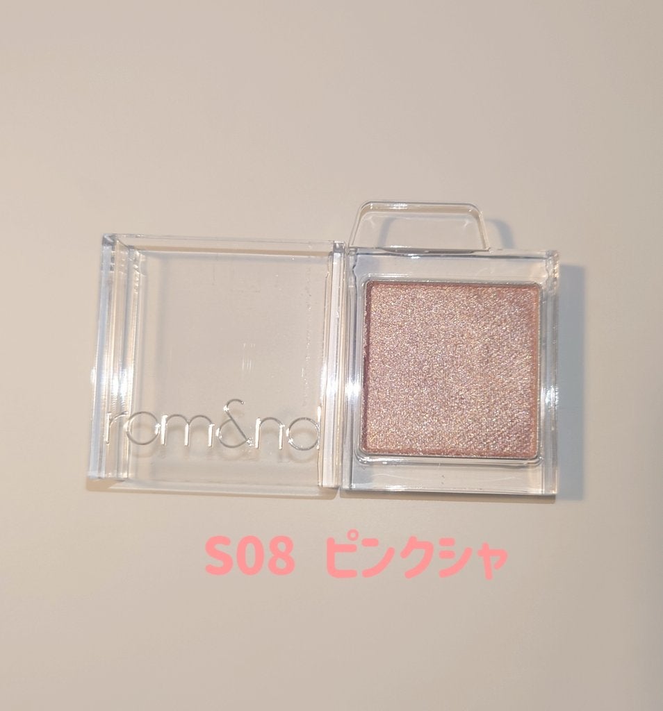 スライドインシングル/rom&nd/単色アイシャドウを使ったクチコミ(1枚目)