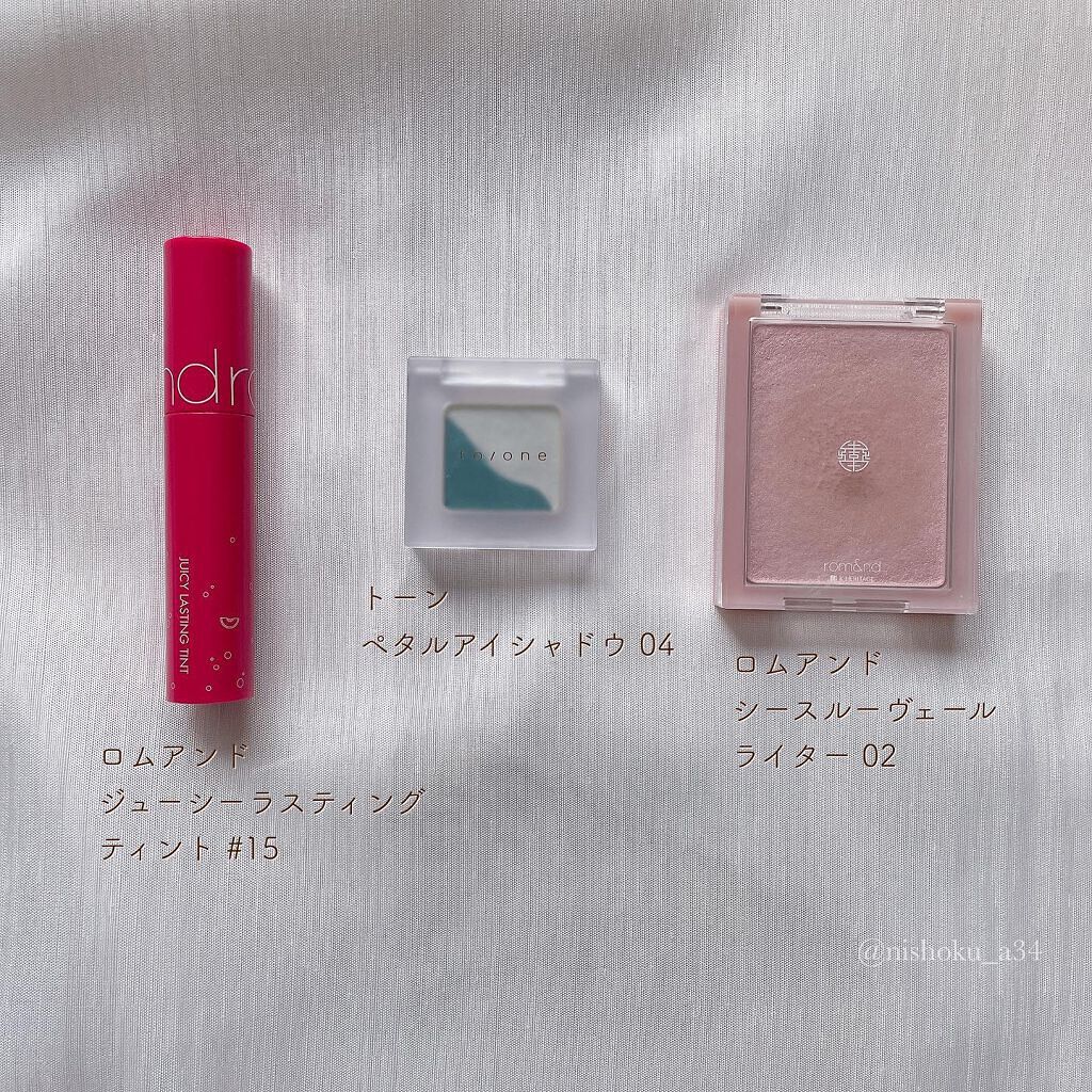 トーン ペタル アイシャドウ/to/one/アイシャドウパレットを使ったクチコミ（3枚目）