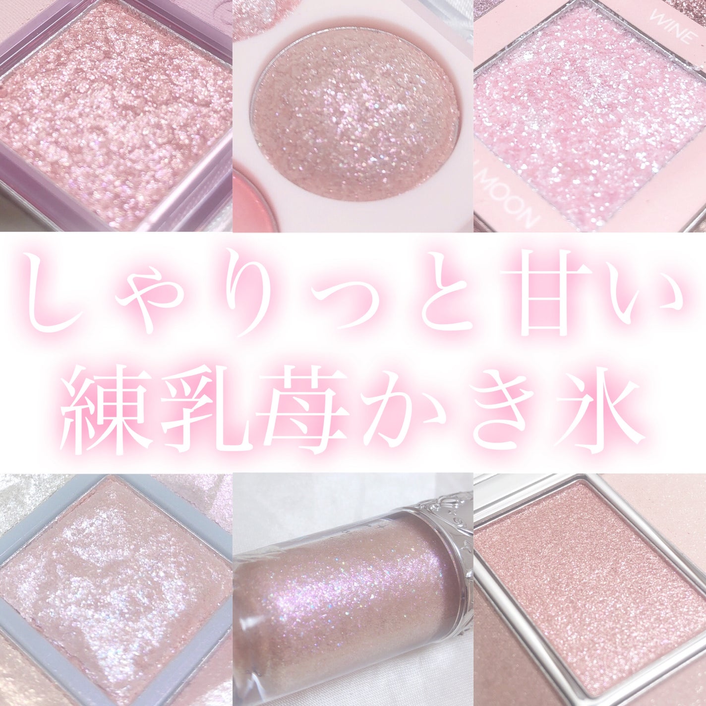 リアルアイパレット/espoir/マルチパレットを使ったクチコミ(1枚目)