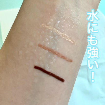 ダブルラスティングジェルライナー/keybo/ジェルアイライナーを使ったクチコミ(4枚目)