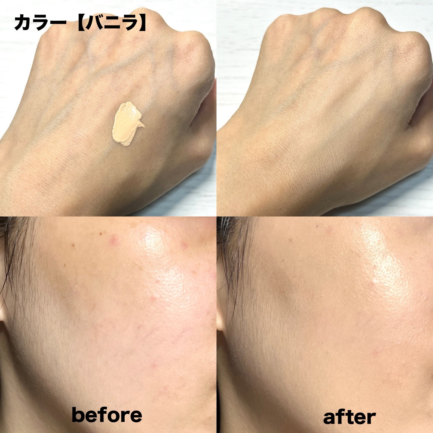 レイヤリングフィットカバークッションEX/TFIT/クッションファンデーションを使ったクチコミ(3枚目)