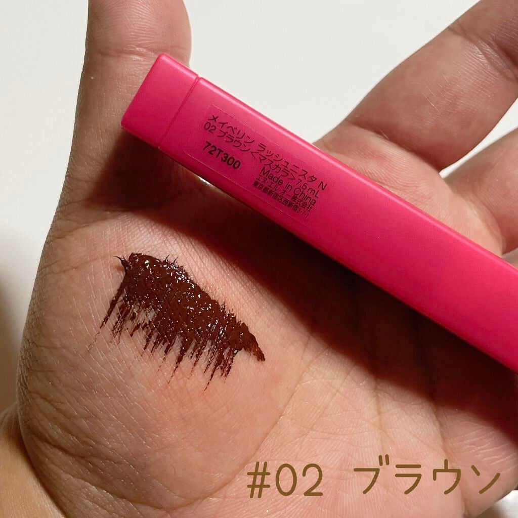ラッシュニスタ N/MAYBELLINE NEW YORK/マスカラを使ったクチコミ(4枚目)