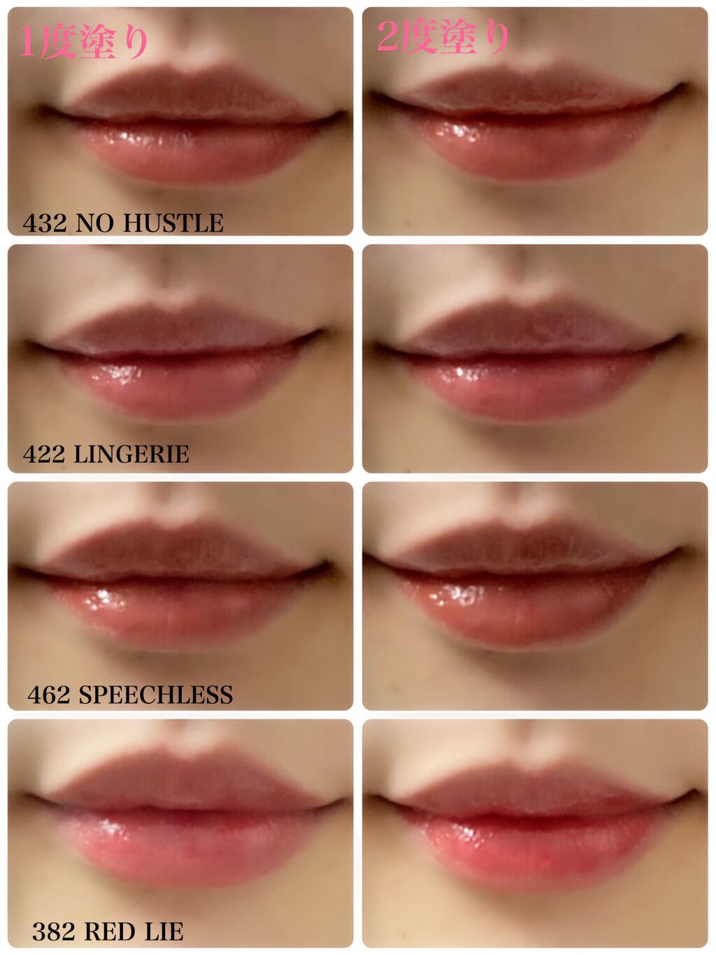 センシュアルパウダーマットリキッド/HERA/口紅を使ったクチコミ(3枚目)