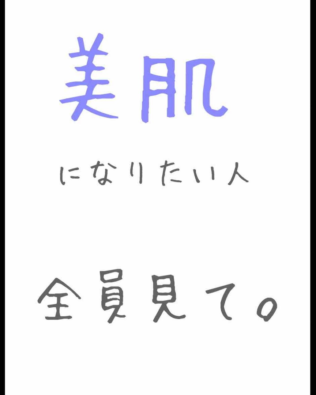 ニベアクリーム/ニベア/ボディクリームを使ったクチコミ（1枚目）