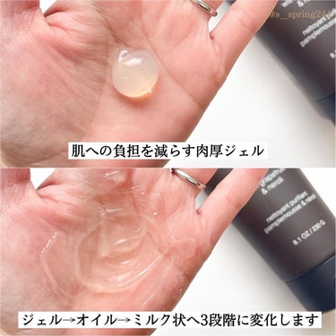 john masters organics G&Nピュリファイングクレンザーのクチコミ「.
.
- - - - - - - - - - - - - - - - - - - - - -.....」（3枚目）