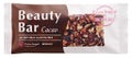 Beauty Bar (ビューティーバー) ビューティーバー カカオ